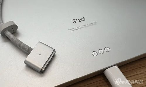 新一代iPad Pro传闻升级 四针智能连接器或引领配件生态革新