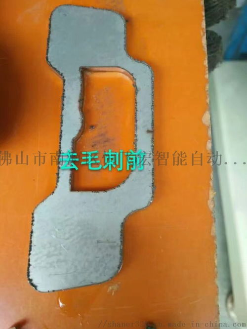 智能自动化先锋 恒飞宏汽车配件砂带去毛刺方案解析